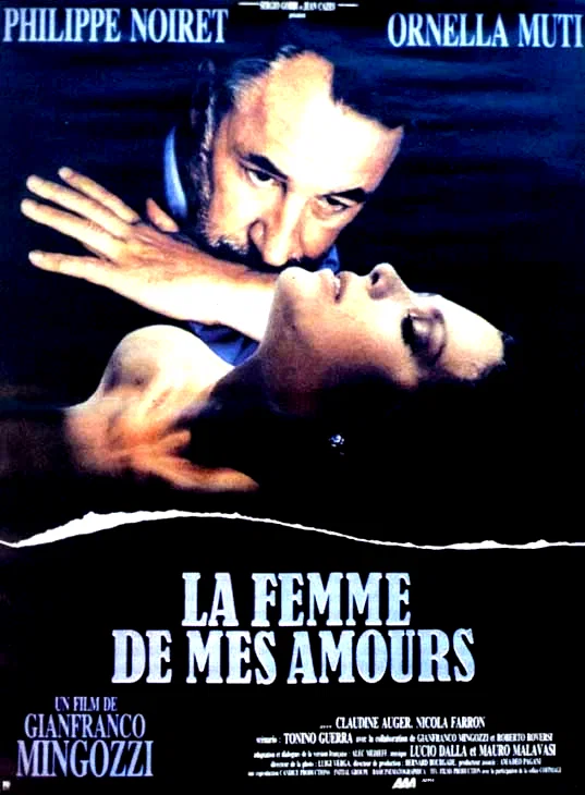 Affiche du film : La femme de mes amours