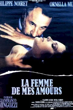 Affiche du film La femme de mes amours