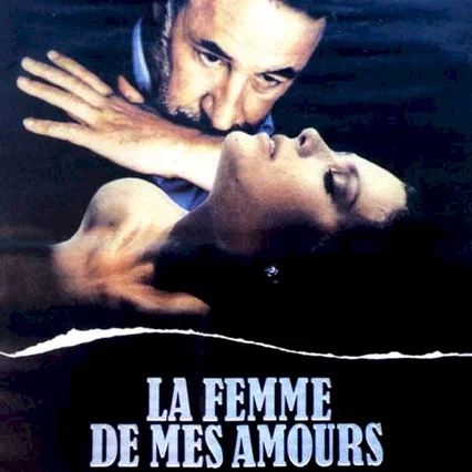 Miniature photo du film : La femme de mes amours
