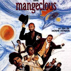 Photo du film : Mangeclous