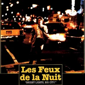 Photo du film : Les feux de la nuit