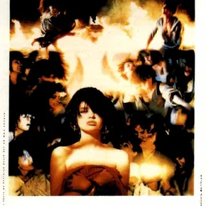 Photo du film : La sorciere