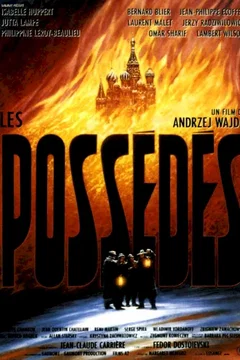 Affiche du film Les possédés
