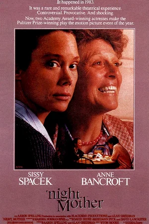 Affiche du film : Good night mother