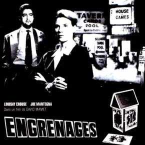 Photo du film : Engrenages