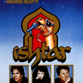 Photo du film : Ishtar