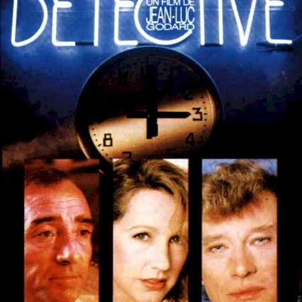 Miniature photo du film : Detective