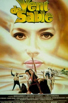 Affiche du film = Vent de sable