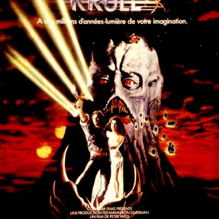 Miniature photo du film : Krull