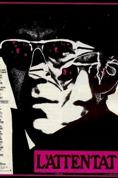 Affiche du film = L'attentat
