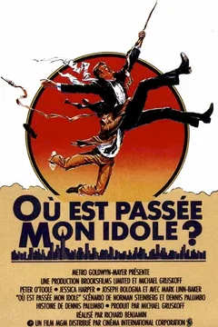 Affiche du film = Ou est passee mon idole