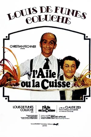 Photo du film : L'aile ou la cuisse