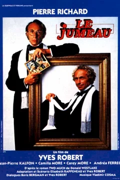 Affiche du film Le jumeau