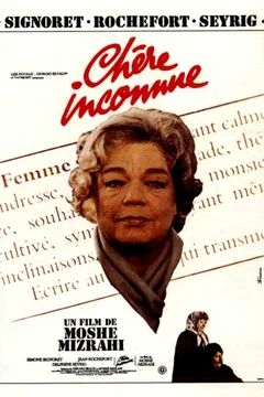 Affiche du film Chère inconnue
