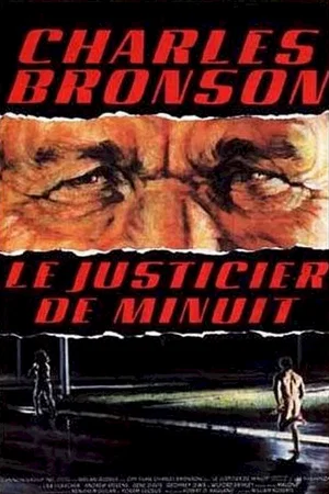 Affiche du film : Le justicier de minuit