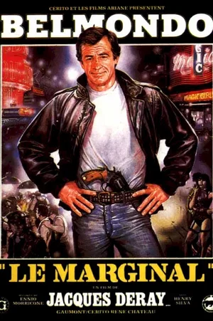 Affiche du film : Le marginal