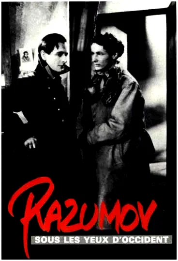 Affiche du film : Sous les yeux de l'occident