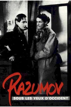 Affiche du film Sous les yeux de l'occident