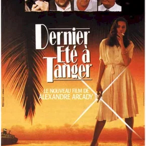 Photo du film : Dernier été à Tanger