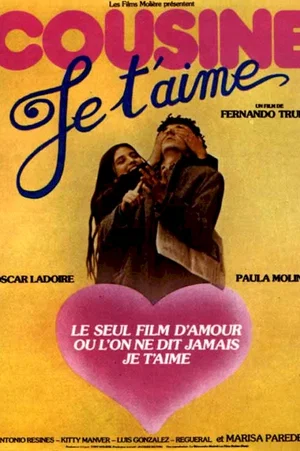 Affiche du film : Cousine je t'aime