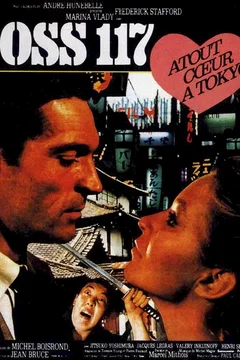 Affiche du film Atout cœur à Tokyo pour OSS 117