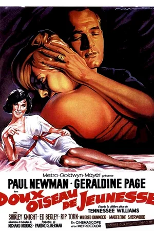 Affiche du film : Doux oiseau de jeunesse
