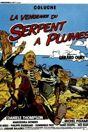 Affiche du film : La vengeance du serpent a plumes