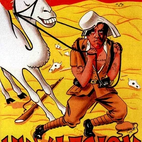 Photo du film : Un de la legion