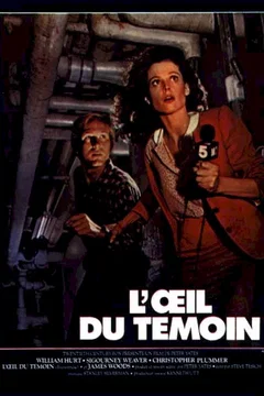 Affiche du film L'oeil du témoin