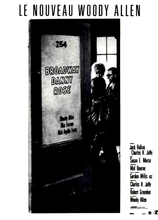 Affiche du film : Broadway danny rose