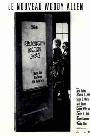 Affiche du film : Broadway danny rose
