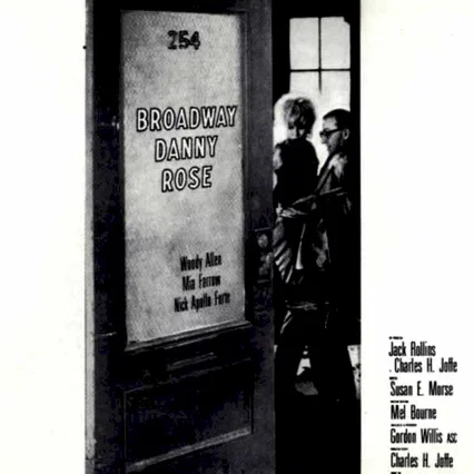 Miniature photo du film : Broadway danny rose