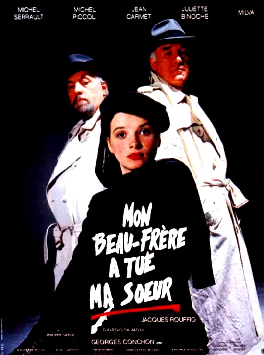 Affiche du film : Mon beau frere a tue ma soeur