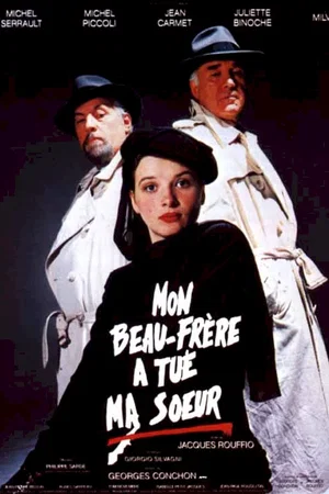 Affiche du film : Mon beau frere a tue ma soeur