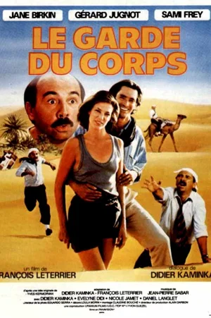 Affiche du film : Le garde du corps