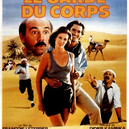 Miniature photo du film : Le garde du corps