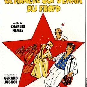 Photo du film : La fiancee qui venait du froid