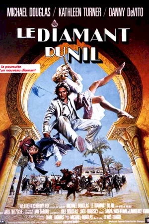 Affiche du film : Le diamant du nil