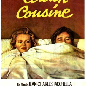 Photo du film : Cousin, cousine