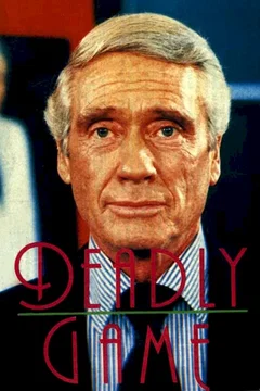 Affiche du film Deadly game