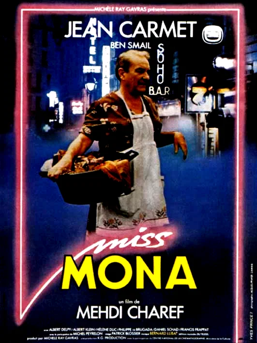 Affiche du film : Miss mona