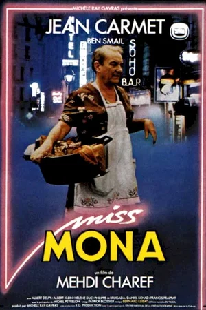 Affiche du film : Miss mona