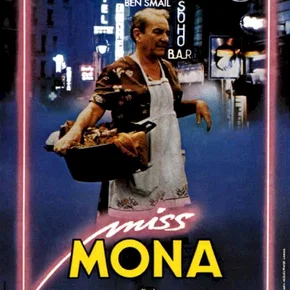 Photo du film : Miss mona