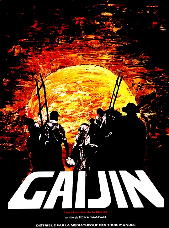 Affiche du film : Gaijin les chemins de la liberte