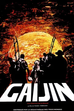 Affiche du film Gaijin les chemins de la liberte
