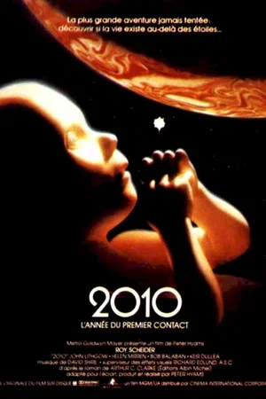 Photo 1 du film : 2010 : L'Année du premier contact