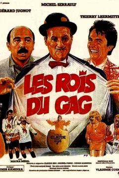 Affiche du film = Les rois du gag
