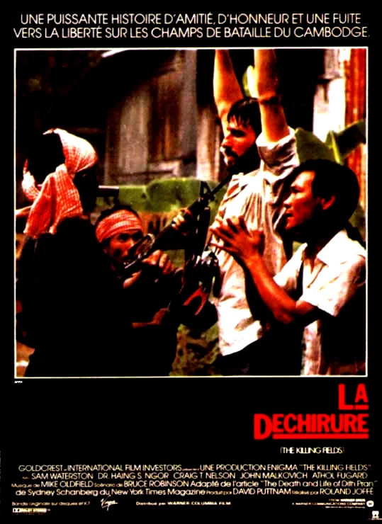 Affiche du film : La Déchirure