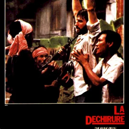 Miniature photo du film : La Déchirure