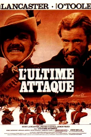 Affiche du film : L'ultime attaque